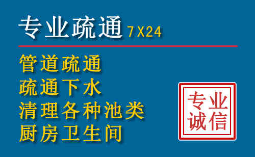 拱墅搬家公司提示：夏季高温季节长途搬家的6大常识